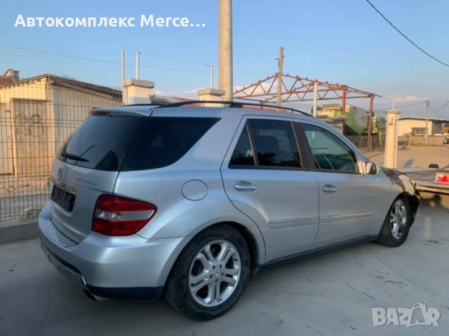 Mercedes ML320CDI, снимка 3 - Автомобили и джипове - 39474748
