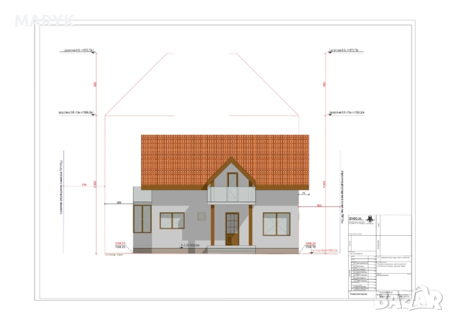 ОТ СОБСТВЕНИК! Продавам парцел с проект за къща в с. Гинци