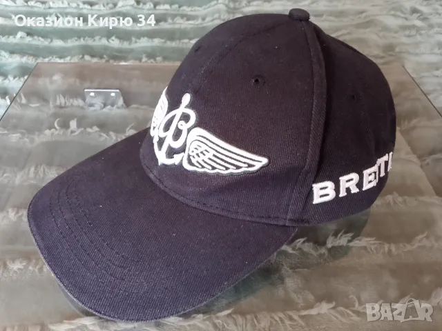 Breitling шапка с козирка , снимка 6 - Шапки - 49558730