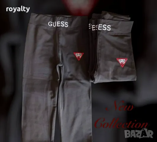 Маркови дамски клинове , снимка 5 - Клинове - 49883659