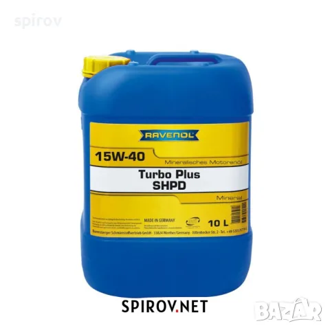 Моторно масло RAVENOL Turbo plus SHPD 15W-40 10л.