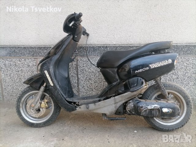 Yamaha Neos на части, снимка 5 - Мотоциклети и мототехника - 38151220
