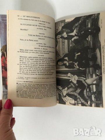 4 книги френски език Молиер Нострадамус Стивън Кинг роман, снимка 9 - Художествена литература - 39542999