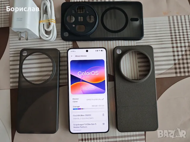 Oppo find x9 ultra/16-512/, отличен, възможен бартер. 