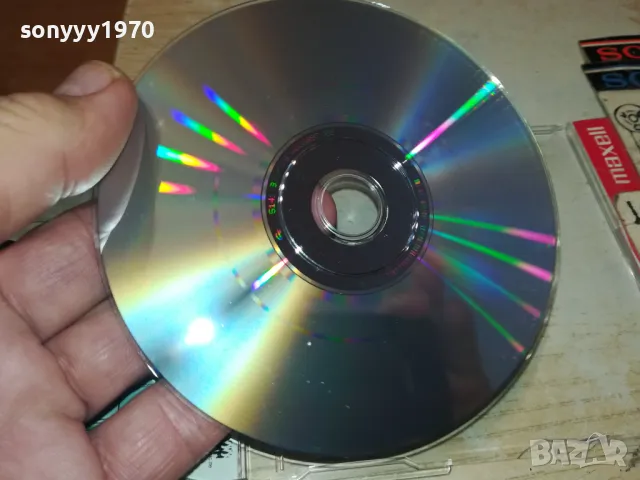 KOOL SAVAS & AZAD CD-ВНОС GERMANY 1705252020, снимка 16 - CD дискове - 50328200