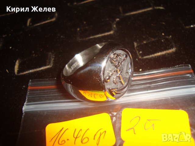 КАПИТАНСКИ СТОМАНЕН ПРЪСТЕН с ОРНАМЕНТИРАНА КОТВА НОВ НЕРЪЖДАЕМ 25013, снимка 7 - Пръстени - 34481406