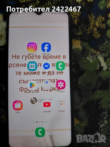 Samsung Galaxy A 23 5 G 64 GB в отлично състояние 