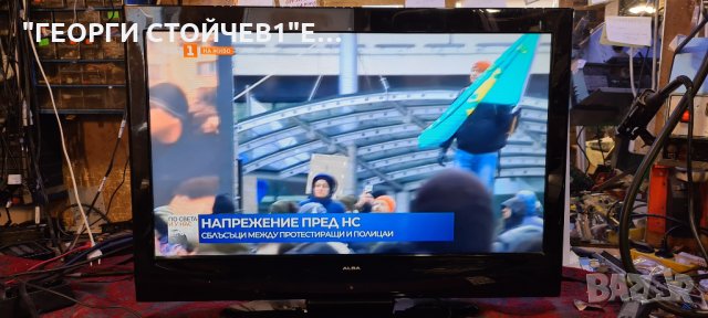 ALBA   LCD32ADVD  С ГАРАНЦИЯ 6м., снимка 3 - Телевизори - 35413582