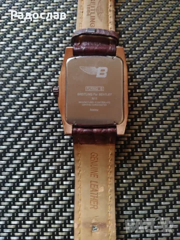 мъжки часовник BREITLING, снимка 6 - Мъжки - 56241455
