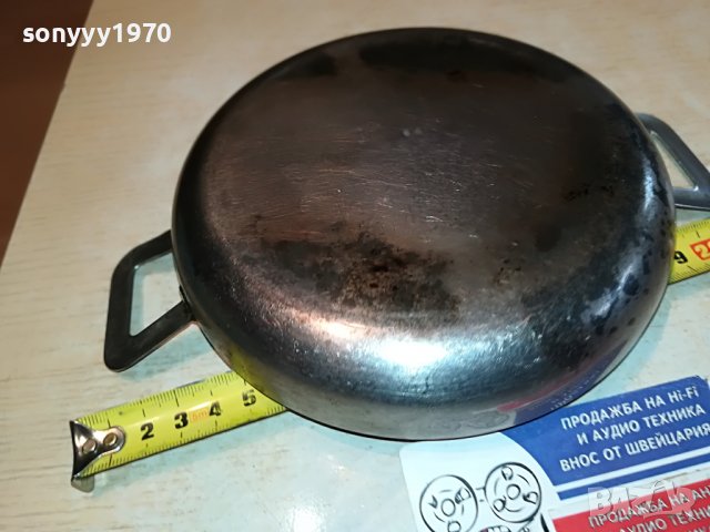 метална чиния от соца-балкантурист 2703231420, снимка 10 - Антикварни и старинни предмети - 40152959