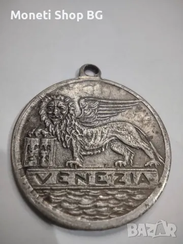 ЛОТ МЕДАЛИ-ТРЯБВА ДА СЕ ВИДЯТ!!!, снимка 5 - Нумизматика и бонистика - 49625908