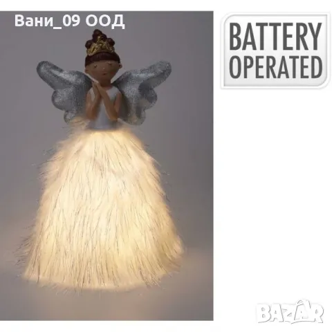 Коледен светещ ангел