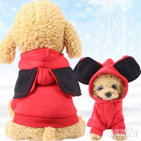 Анорак за домашни любимци. Анорак за куче. Анорак за котка. Суичър за кучета. Дрехи за кучета, снимка 3 - Други стоки за животни - 38370878