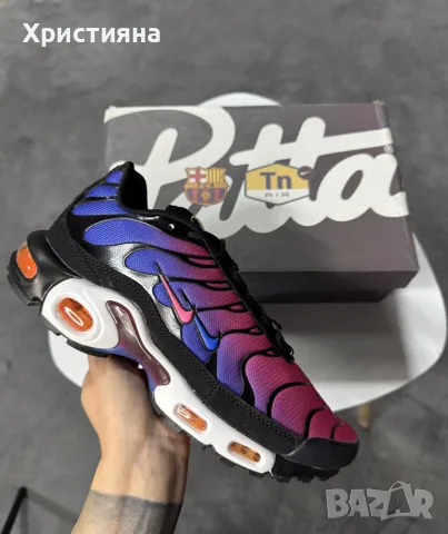 Nike Air Max Plus x F.C. Barcelona x Patta ‘Culers del Món’