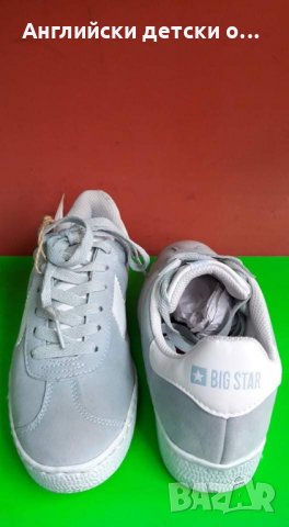 Английски дамски кецове естествен велур-BIG START 2 цвята , снимка 8 - Кецове - 32062075