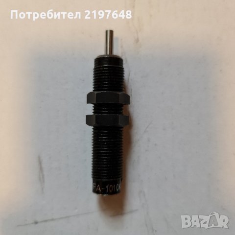 Хидравличен демпфер 12х10