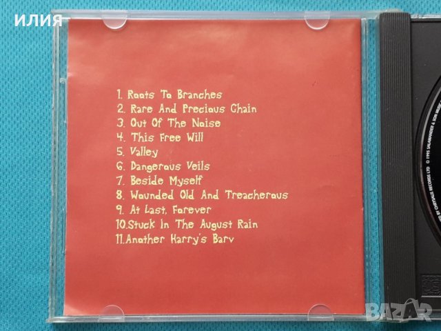 Jethro Tull –4CD(Prog Rock), снимка 10 - CD дискове - 42790266