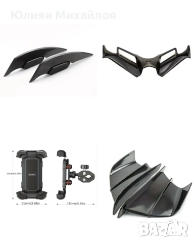 Kawasaki Z 750 R, снимка 12 - Мотоциклети и мототехника - 54178817