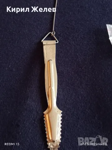 Стара щипка за храна Арабска кухня за КОЛЕКЦИЯ ДЕКОРАЦИЯ 49378