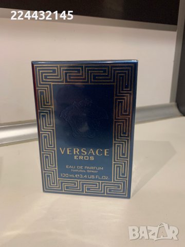 Versace Eros EDP 100мл, снимка 1 - Мъжки парфюми - 38883475