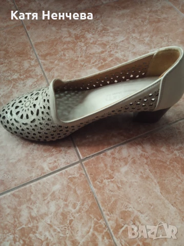 Български обувки