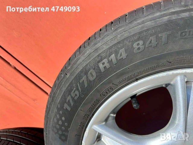 Алуминиеви джанти с гуми , снимка 3 - Гуми и джанти - 54247682