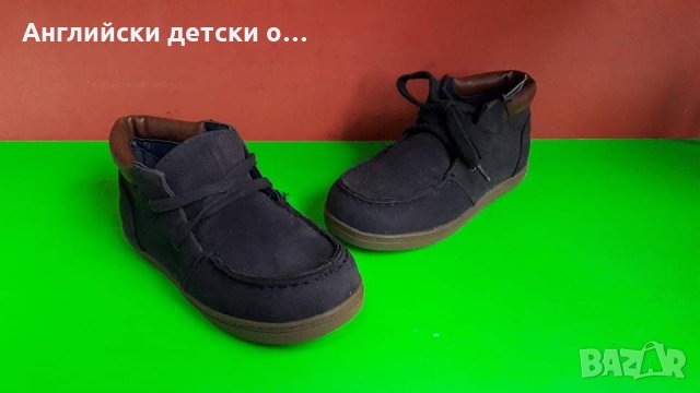 Английски детски обувки , снимка 3 - Детски обувки - 31762768