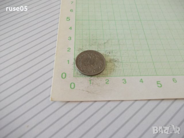 Монета "10 Heller - Австрия - 1915 г." - 2, снимка 3 - Нумизматика и бонистика - 42205574