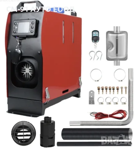 Печка дизелова 5-8KW 12-24V , снимка 2 - Аксесоари и консумативи - 56362446