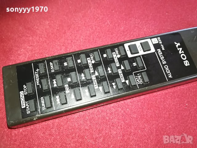 sony audio remote-125лв за броика-внос швеицария, снимка 9 - Други - 29091467