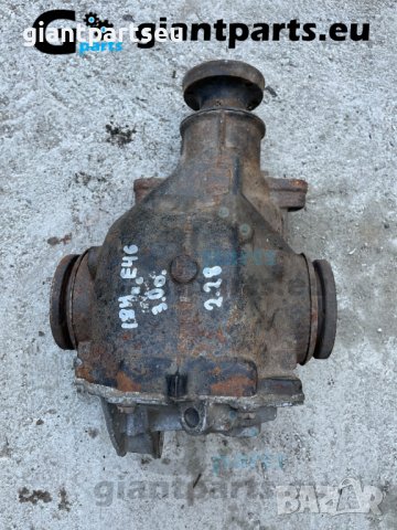 Диференциал за БМВ е46 3.0Д 2.28 ратио bmw