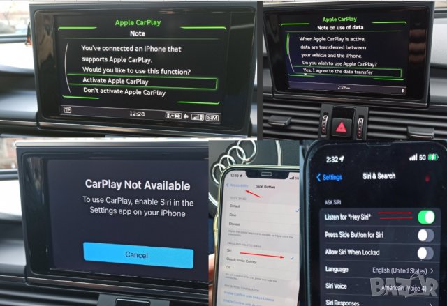 🇧🇬 🇲🇦🇵 Apple Car Play Android Auto Coding VW Audi BMW Seat Skoda Porsche Bentley Активиране VIM, снимка 14 - Аксесоари и консумативи - 31256068