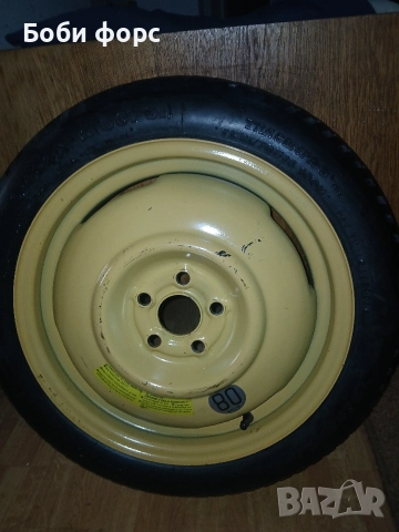 16цола патерица субару легаси 