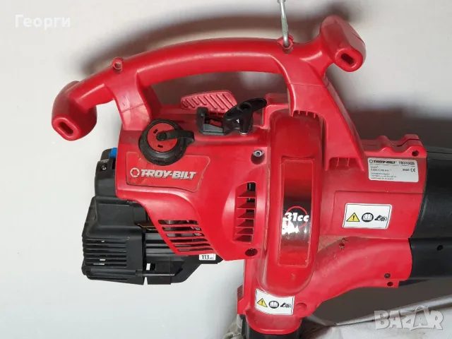 Бензинов листосъбирач Troy-bilt TB310QS, снимка 5 - Градинска техника - 49787228