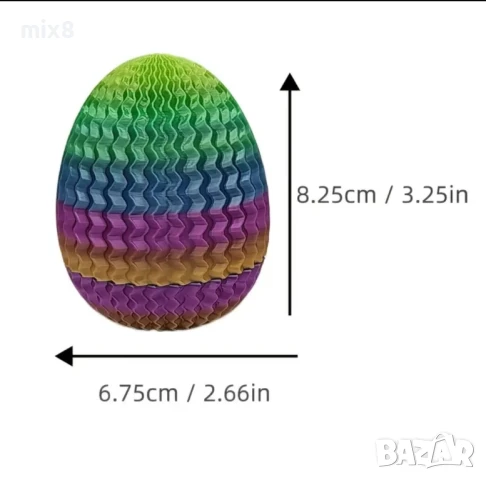 Кутия лабиринт за пари , снимка 2 - Игри и пъзели - 51165753