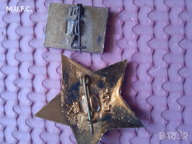 Значки СССР Москва Ленин.Оригинални, снимка 11 - Колекции - 52855937