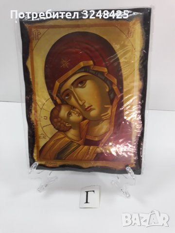 Икона на Пресвета Богородица майка Закрилница Г, снимка 2 - Икони - 37622670