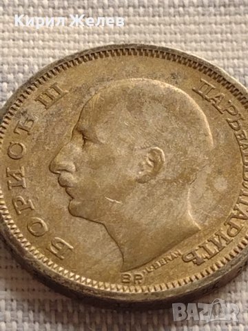 Сребърна монета 50 лева 1930г. Царство България Борис трети за КОЛЕКЦИЯ 29566, снимка 12 - Нумизматика и бонистика - 42832873