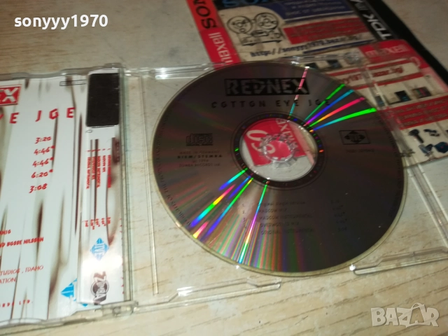 REDNEX CD 0612250757, снимка 10 - CD дискове - 52668164