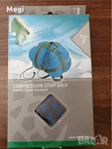 Раница 100% водоустойчива Nordisk, снимка 2 - Спортна екипировка - 30491769