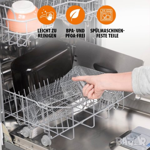 Фритюрник Tristar Deep Fat Fryer, снимка 4 - Фритюрници - 40693019