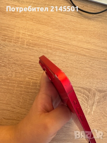 iPhone 14 Plus , снимка 5 - Apple iPhone - 52864602