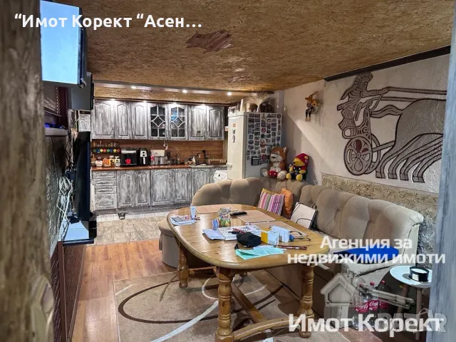 Имот Корект продава 4-Стаен апарт, кв.Баделема 