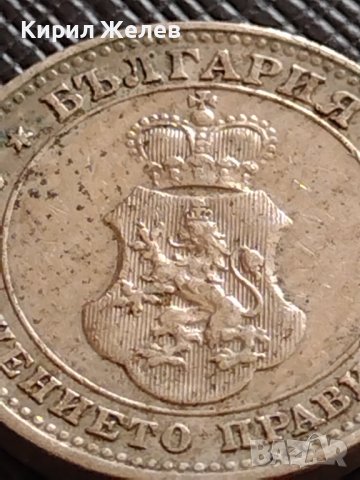 МОНЕТА 10 стотинки 1913г. ЦАРСТВО БЪЛГАРИЯ ФЕРДИНАНД ПЪРВИ ЗА КОЛЕКЦИЯ 35690, снимка 11 - Нумизматика и бонистика - 39678337