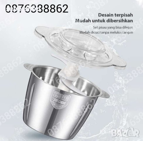 Професионален Електрически Чопър Месомелачка 2L. 1200W, снимка 7 - Чопъри и пасатори - 44416198