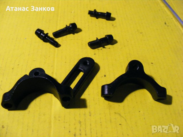 Алуминиева лапа със захват , снимка 7 - Части за велосипеди - 42330766