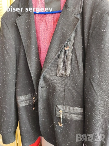 Мъжко сако-блейзер Philipp Plein