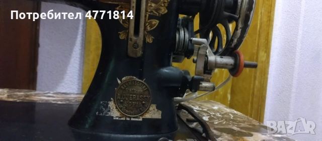 Крачна шевна машина марка „БАЛКАН“, снимка 2 - Шивашки услуги - 53912410