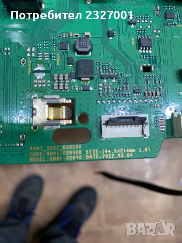 Main Board BN41-02990B за телевизор, снимка 3 - Части и Платки - 53213011