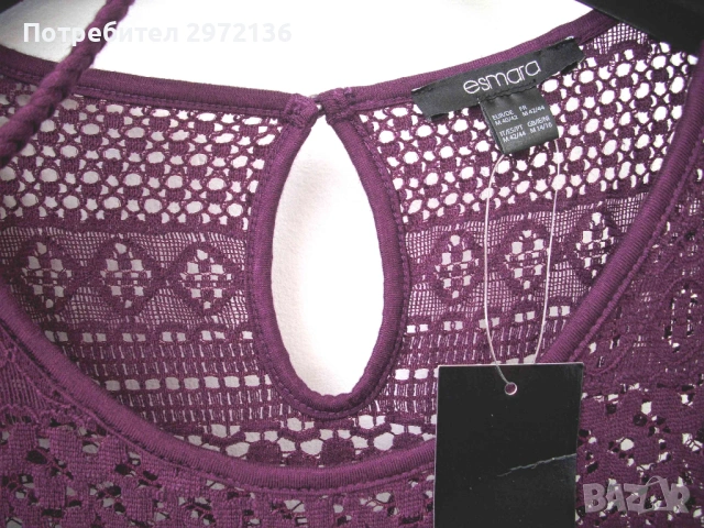 Дамска рокля с дантела, снимка 4 - Рокли - 53132257